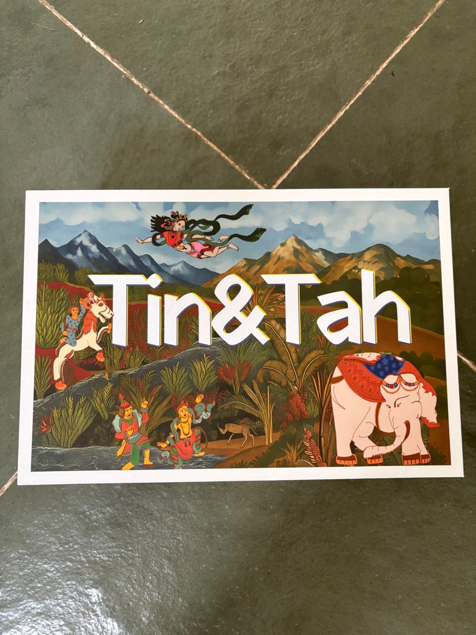 Packaging box - image 1