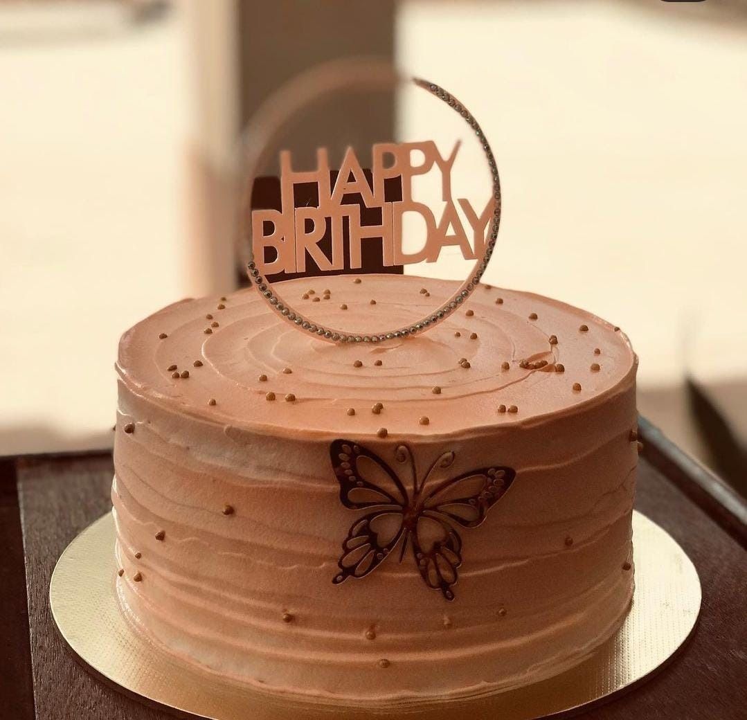 Chocolate Charm Cake 900 Gram